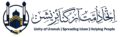 web logo